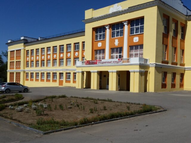 РДК