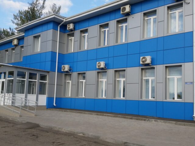 Горгаз