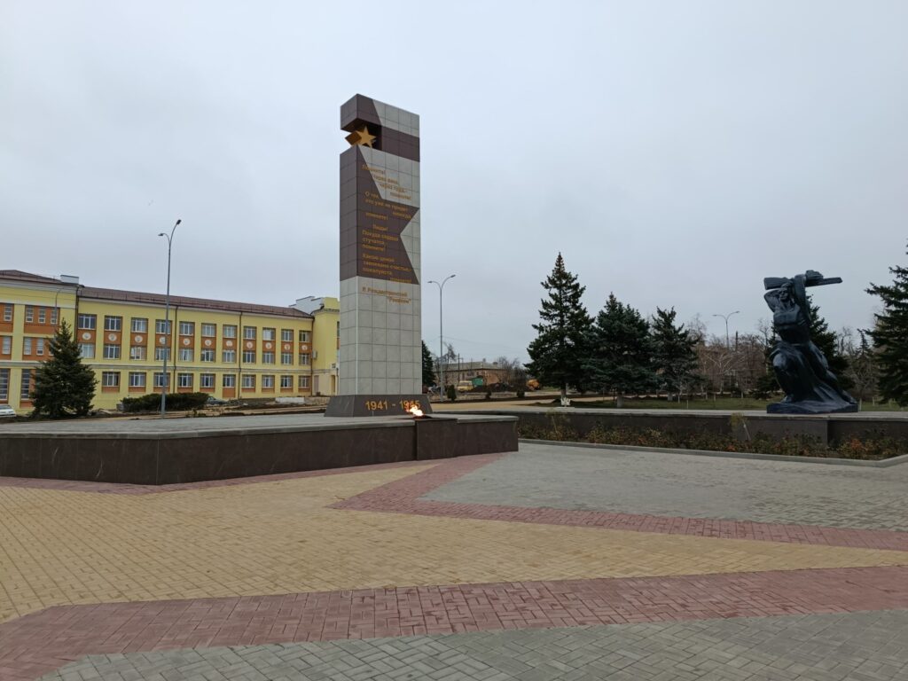 Давайте сделаем Красный Сулин заметнее: как бесплатно добавить свой бизнес и свежие фото на портал ksulin.ru